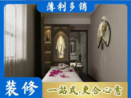 海口衣帽间装修