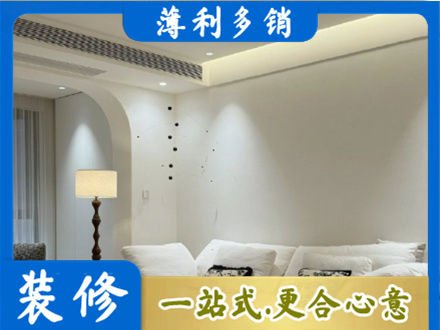 海口吊顶装修