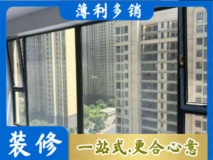 海口专业阳台防坠网