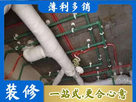 海口专业厨房水电改造