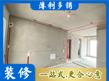 海口专业房屋水电安装