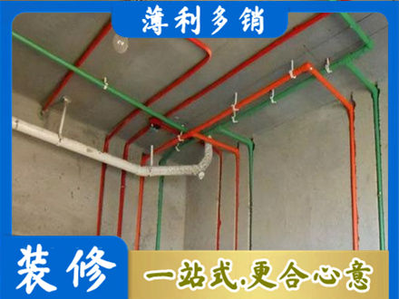 海口专业水电设计
