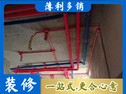 海口本地水电施工