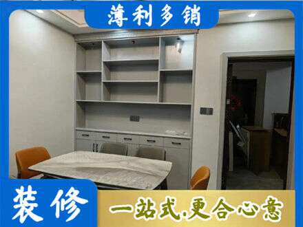 海口定制衣柜鞋柜餐边柜3.jpg