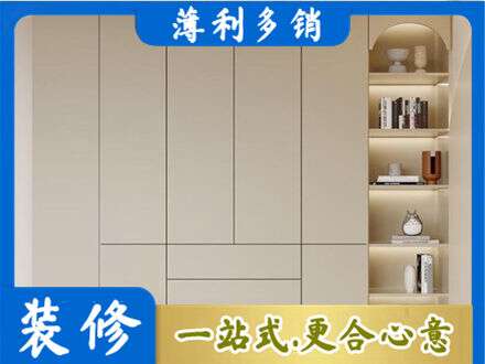 海口鞋柜定制
