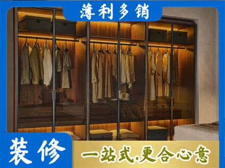 海口专业定制衣帽柜