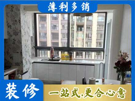 海口专业橱柜定制