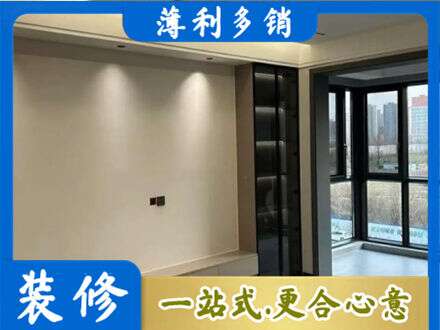 海口定制电视柜