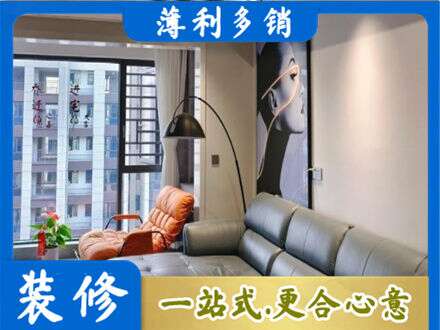 海口墙面刷艺术漆