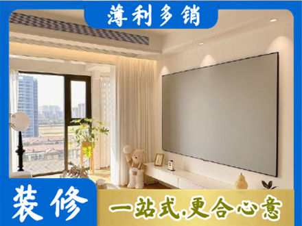 海口正规房屋封窗工程
