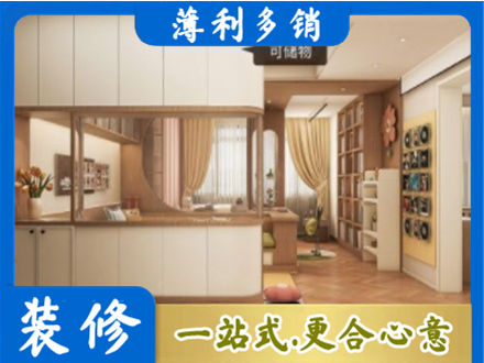 海口衣柜定做案例