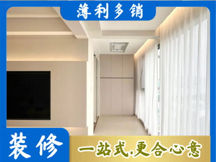 海口本地阳台家电安装