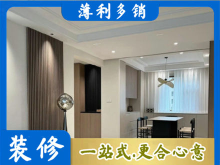 海口本地餐厅家具安装